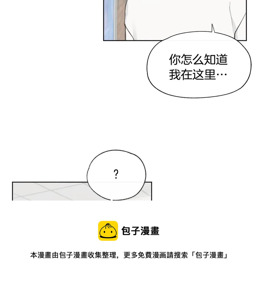 第28话 所以是兄弟俩8