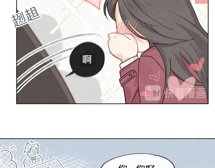 第2话 戏弄游戏58