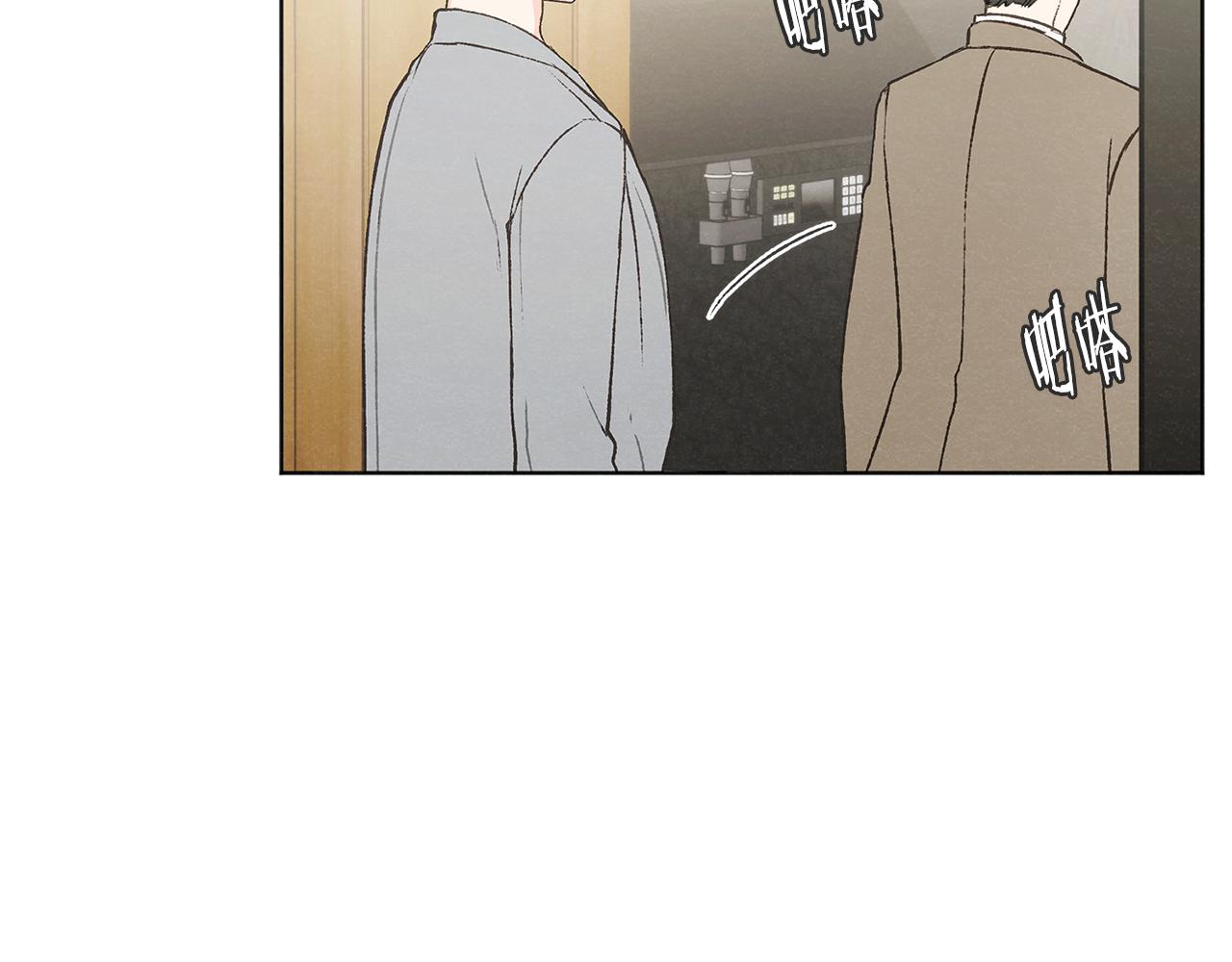 第46话 接人132