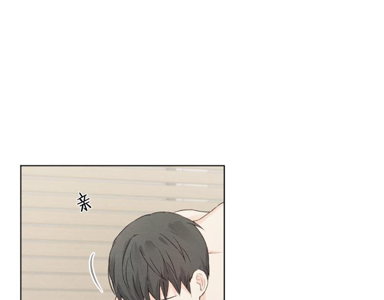 第35话 在一起97