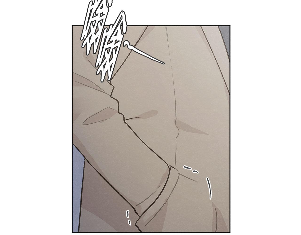 第45话 知道真相97