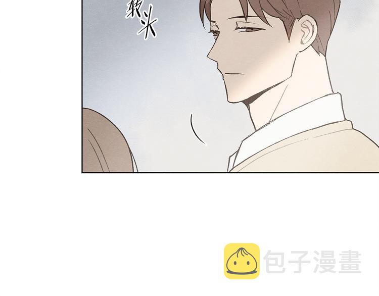 第23话 学生期往事138