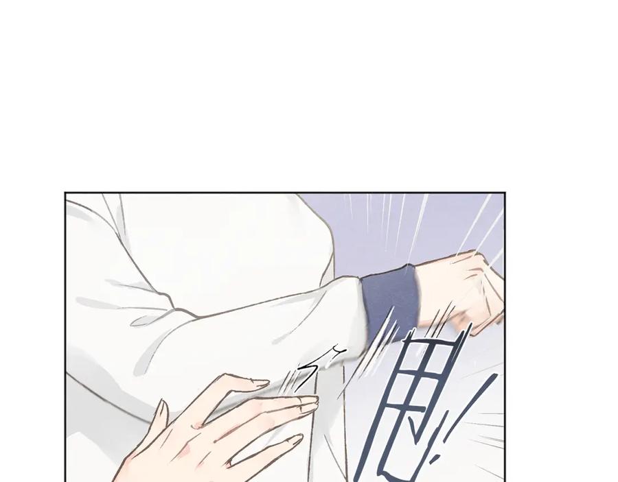 第27话 渣男回归82