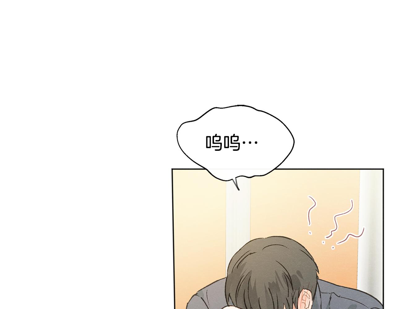 第41话 酒後吐真言54
