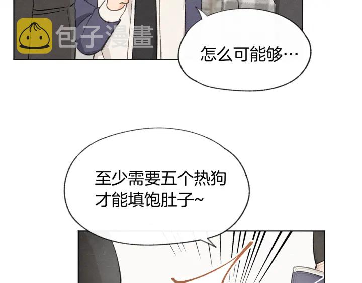 第11话 街上偶遇95