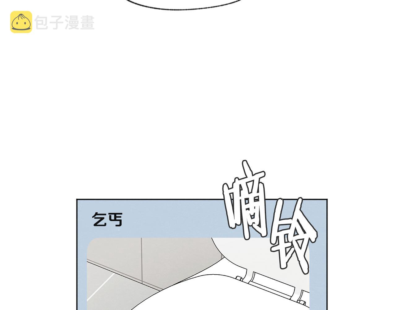 第47话 “梦”中接吻95