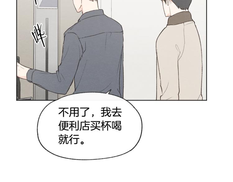第36话 别再见了36