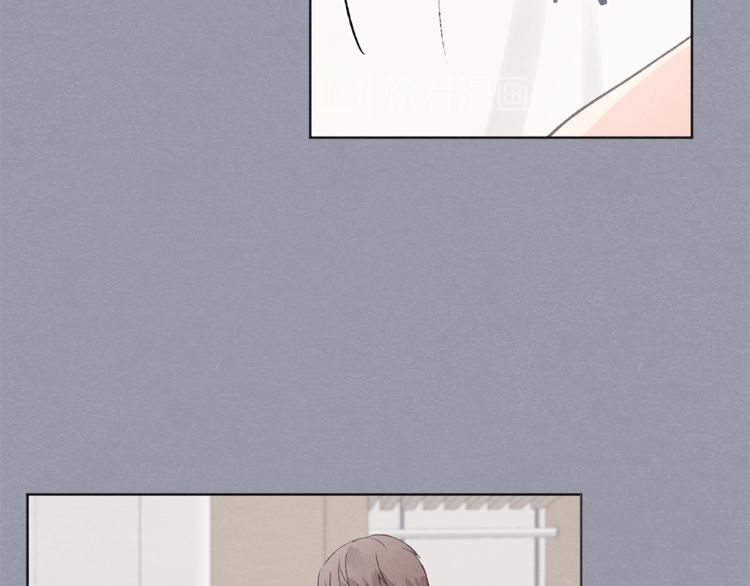 第24话 表白被撞见113