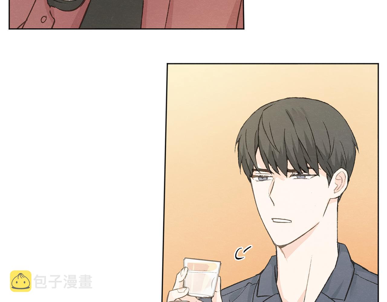 第41话 酒後吐真言26
