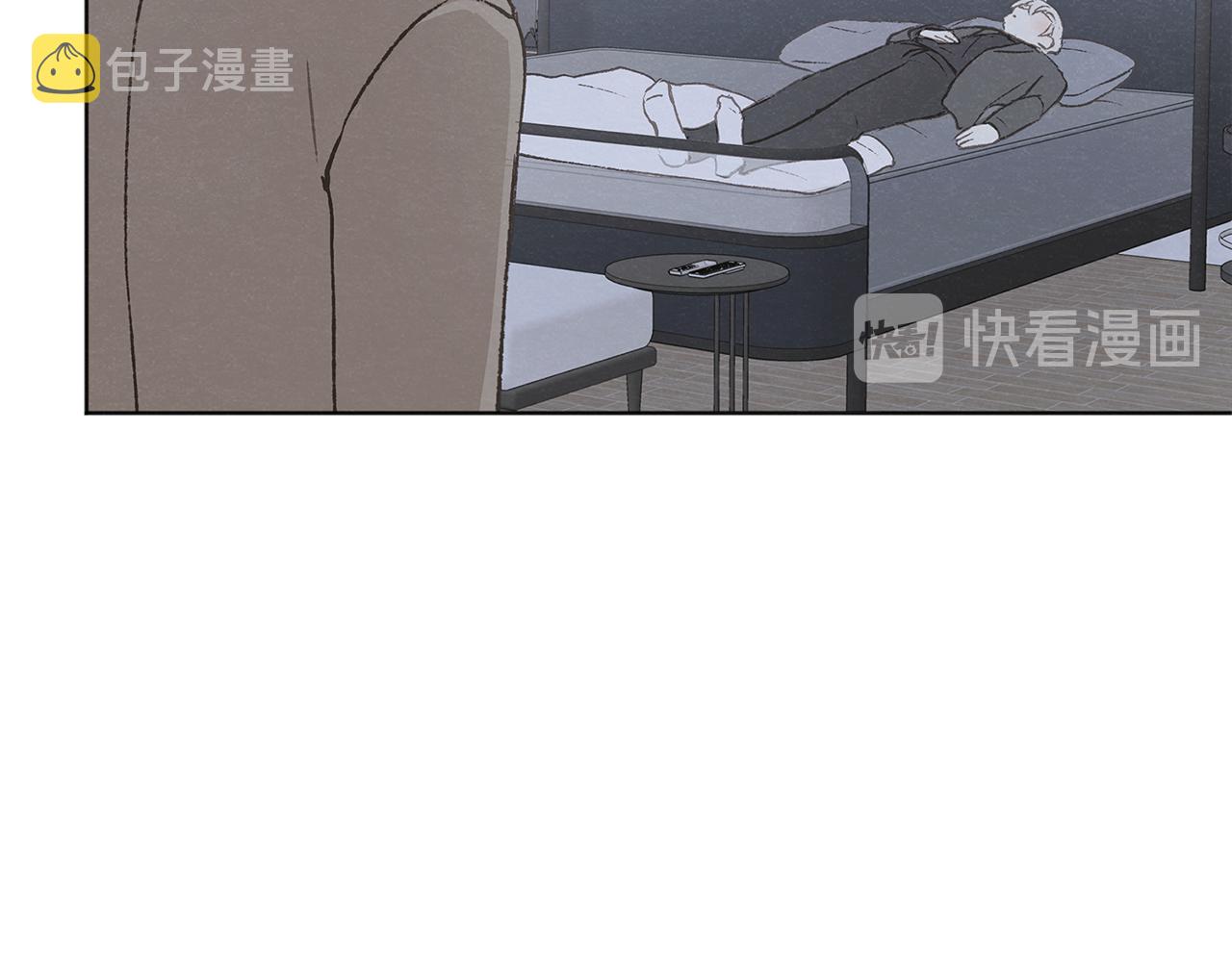 第47话 “梦”中接吻112