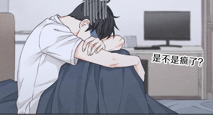第4话 委屈34
