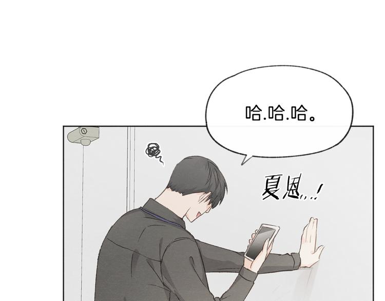 第15话 被威胁65