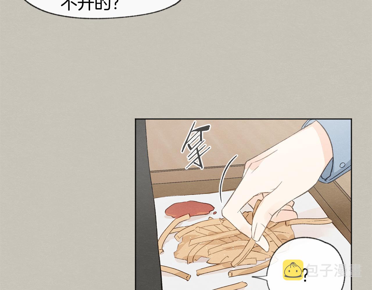 第13话 拍大头贴8