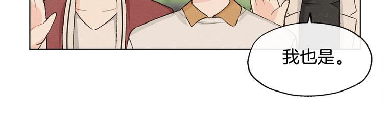 第6话 新人上班80