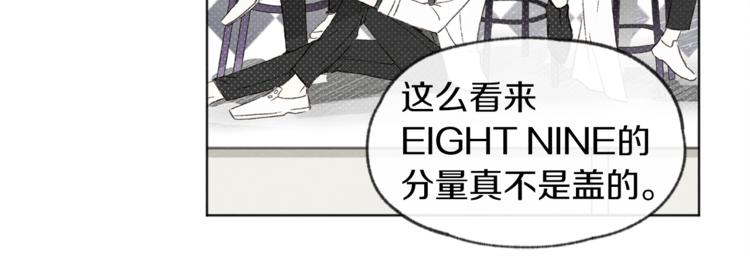 第4话 委屈54