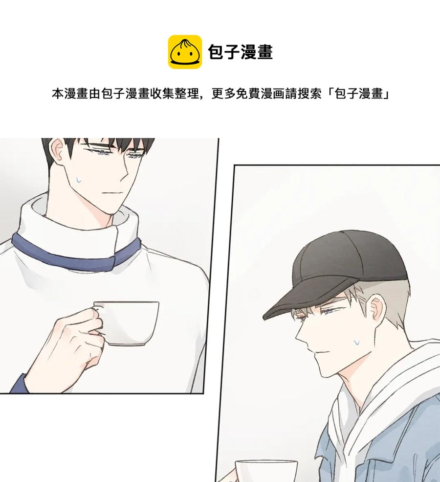 第28话 所以是兄弟俩32