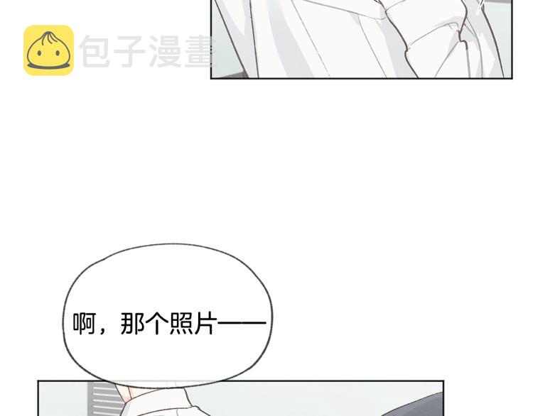 第36话 别再见了81