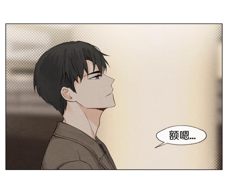 第1话 尴尬63