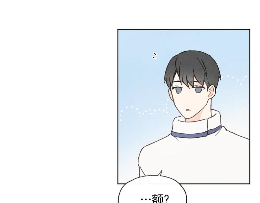 第28话 所以是兄弟俩10