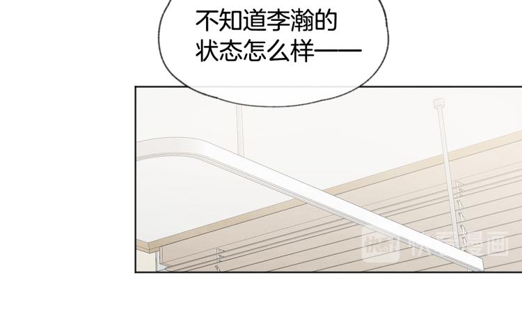 第36话 别再见了9