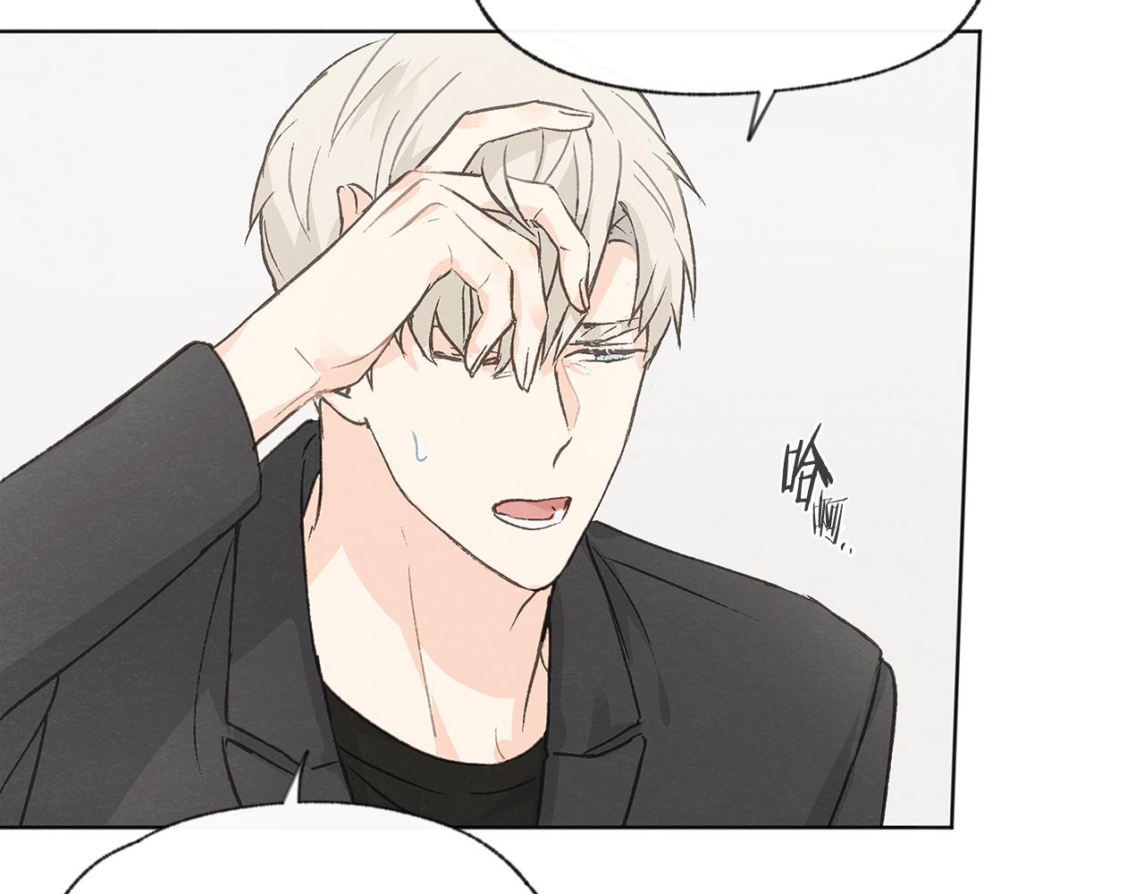 第40话 分手危机52