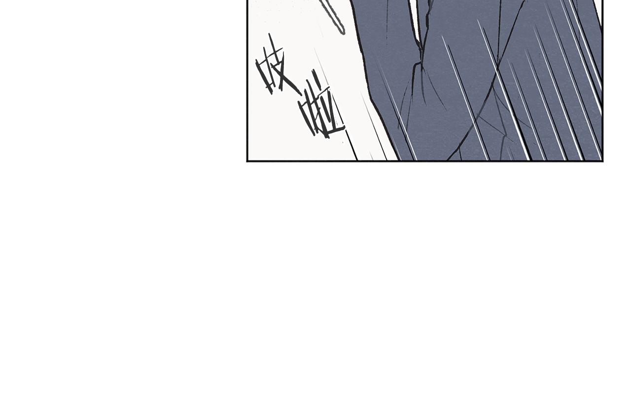 第41话 酒後吐真言64