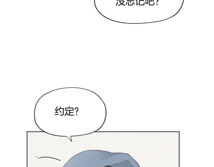 第33话 生病75