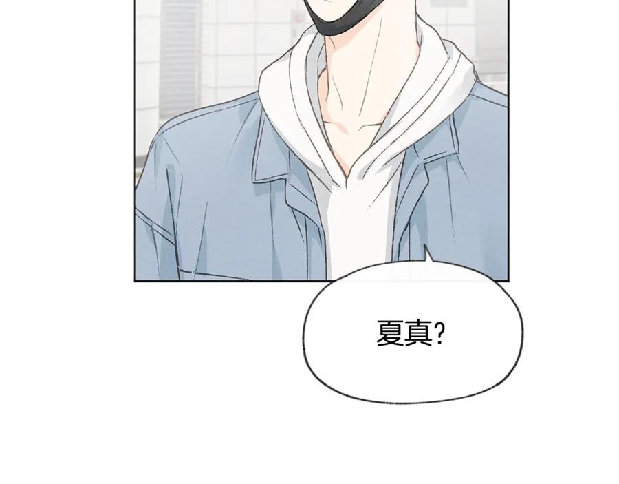 第28话 所以是兄弟俩23