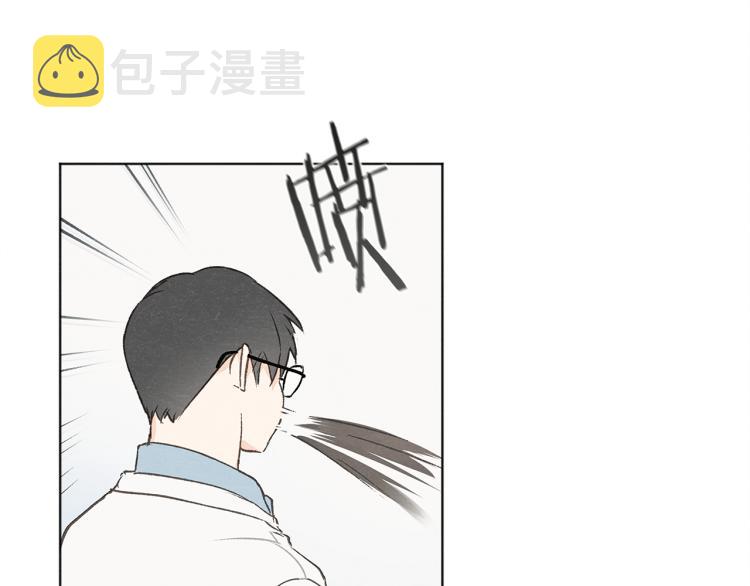第29话 遇到假粉64