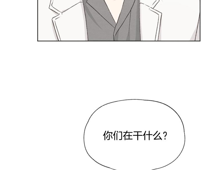 第16话 看牙医121