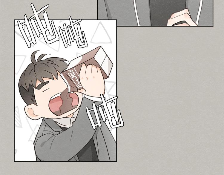 第24话 表白被撞见14