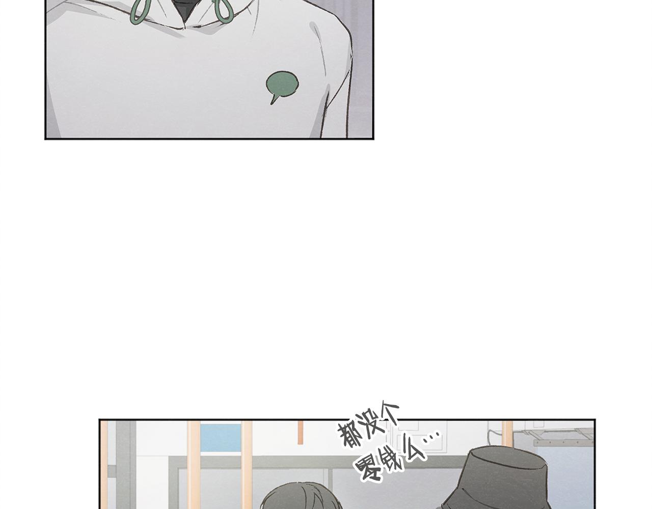 第37话 主动or被动67