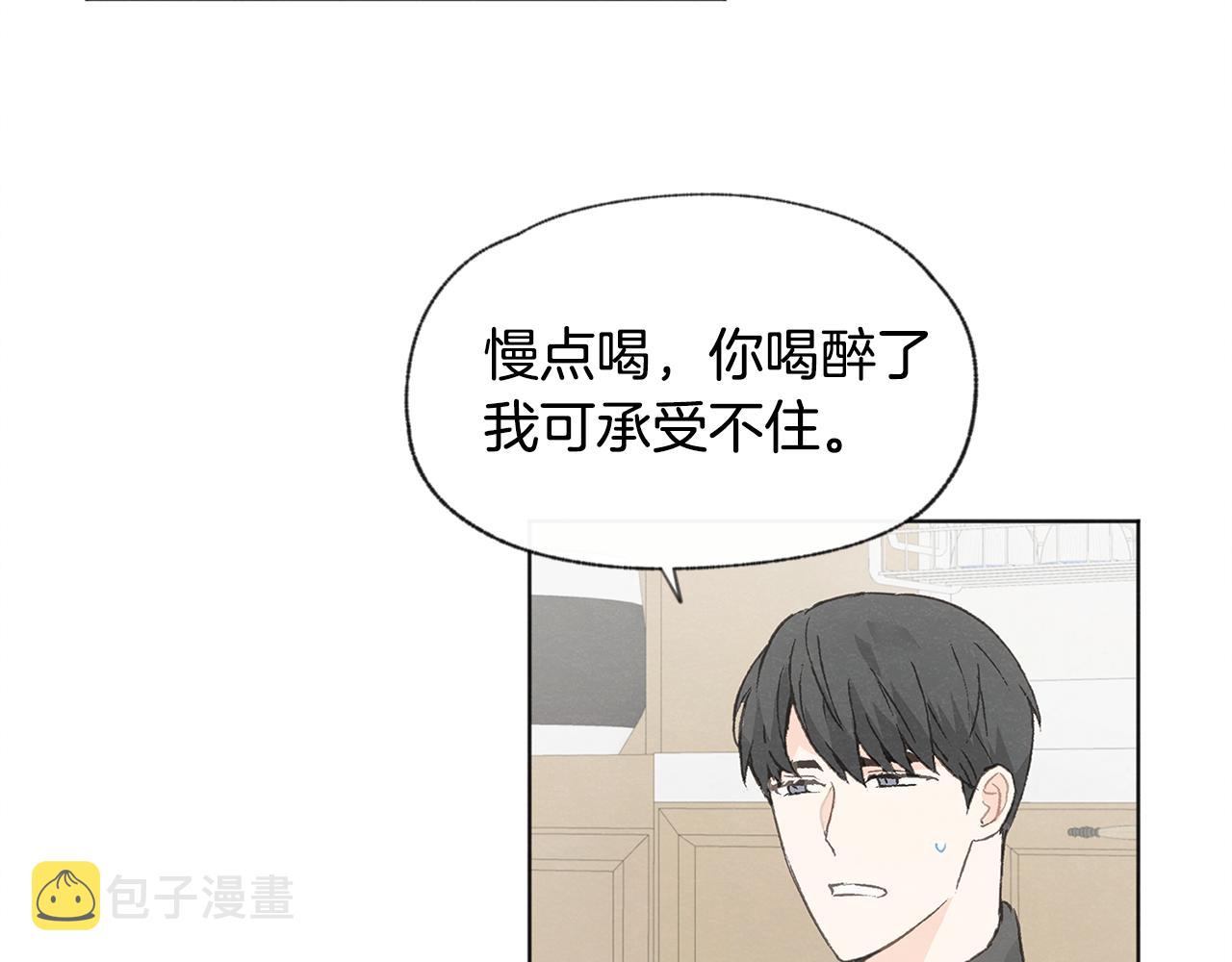 第37话 主动or被动108