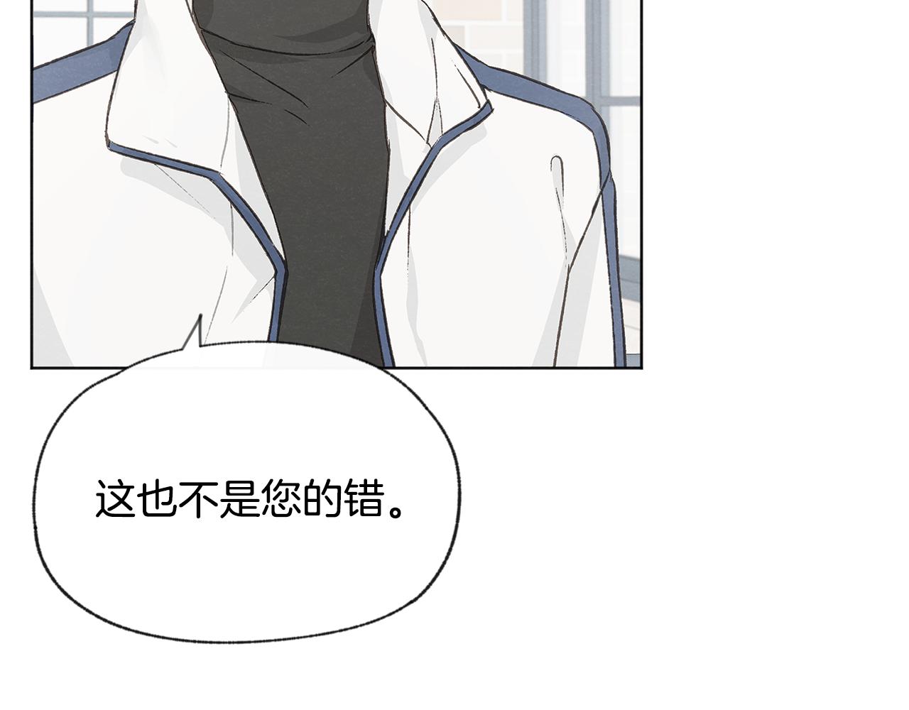 第48话 大打出手38