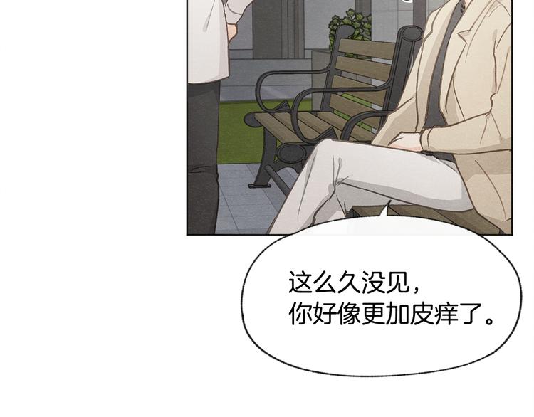 第21话 兄弟见面35
