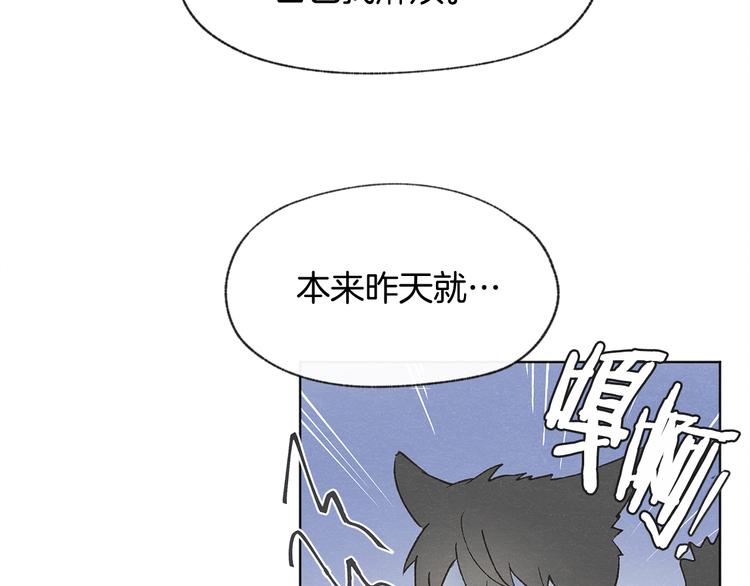 第26话 邀请做模特47