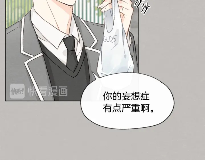 第11话 街上偶遇10