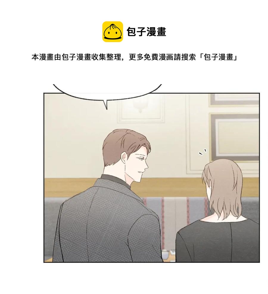 第27话 渣男回归40