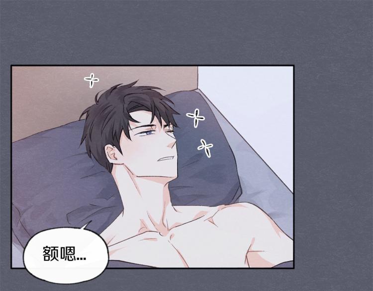 第4话 委屈17