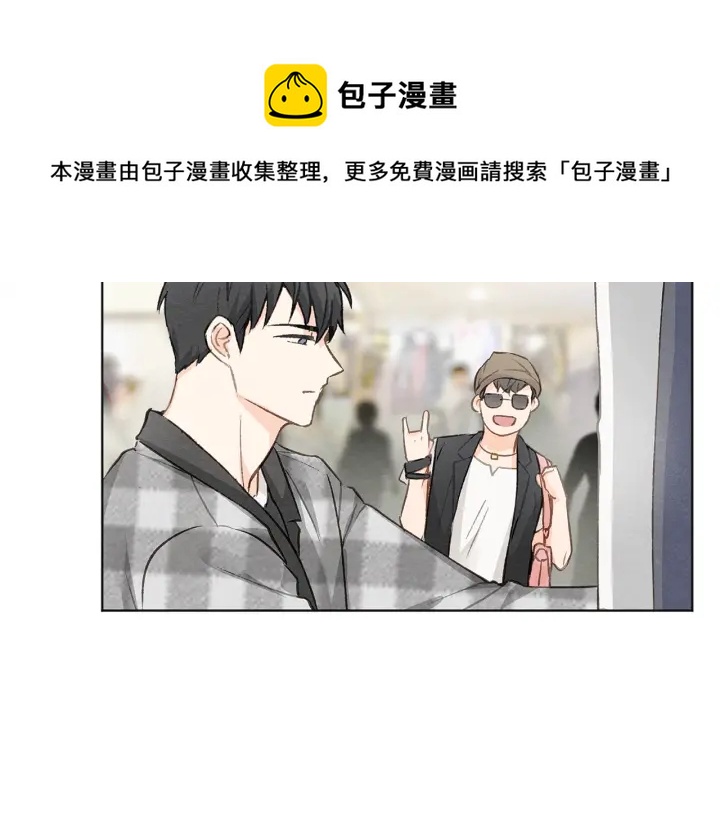 第11话 街上偶遇86