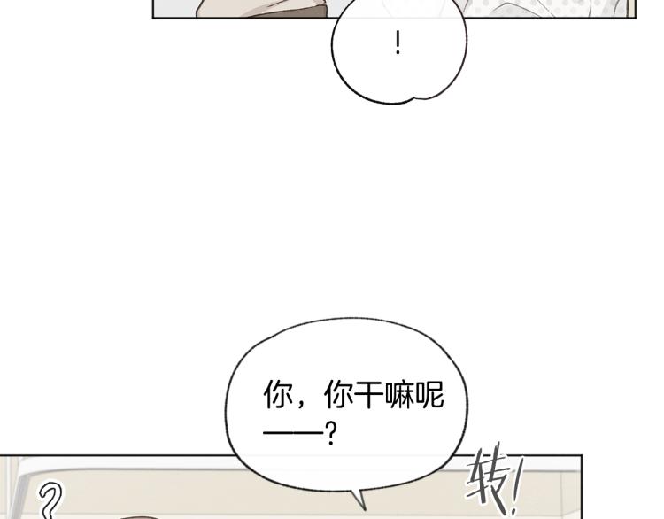 第36话 别再见了23