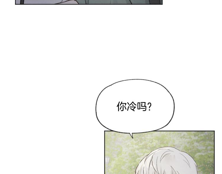 第32话 向女生表白92
