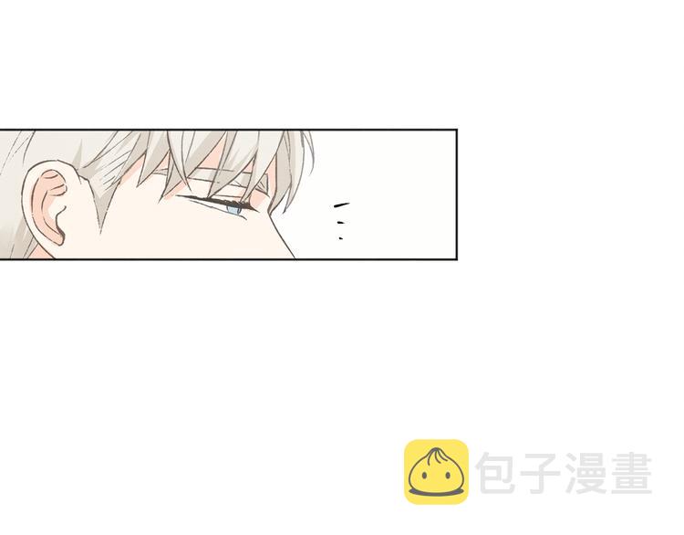 第19话 你同学是我哥87