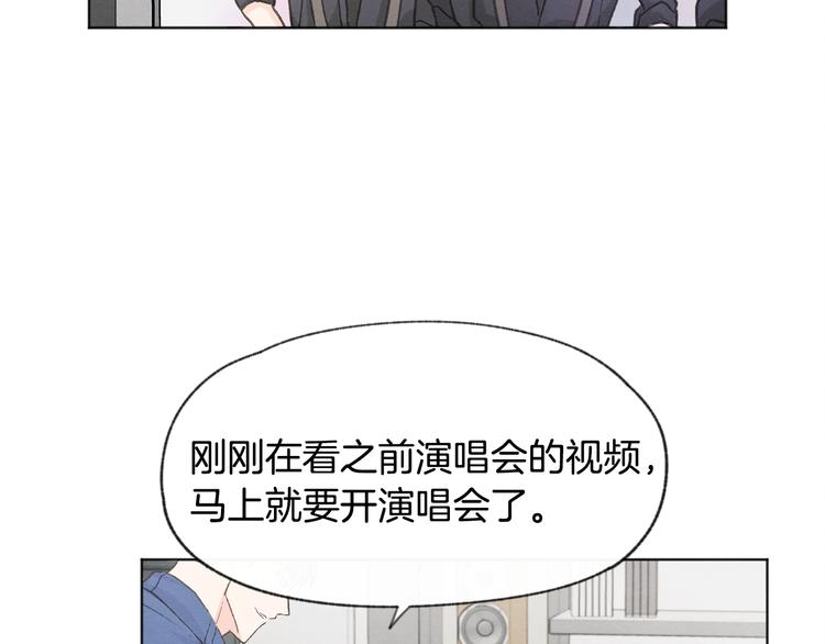 第16话 看牙医57