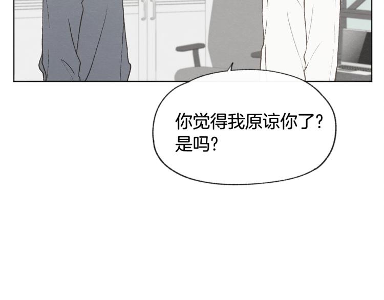 第36话 别再见了84