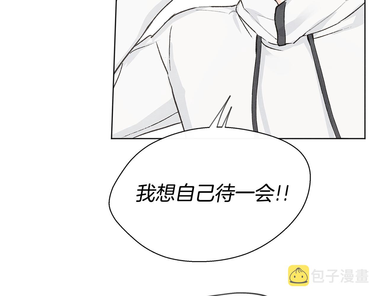第44话 纠结122