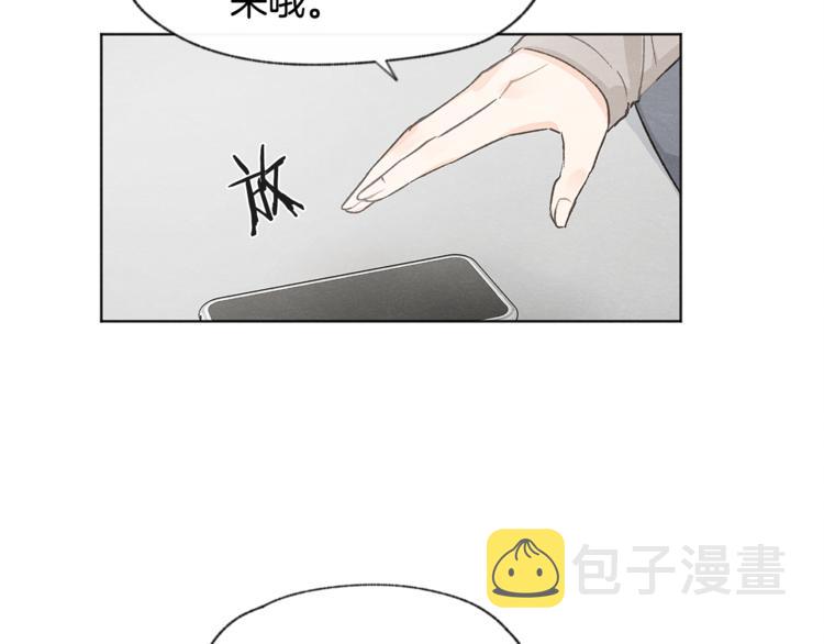第25话 一时的兴趣20