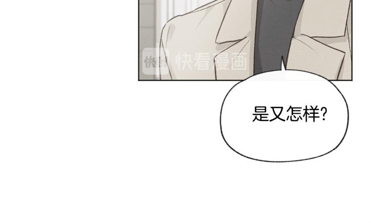 第31话 又惹事端41