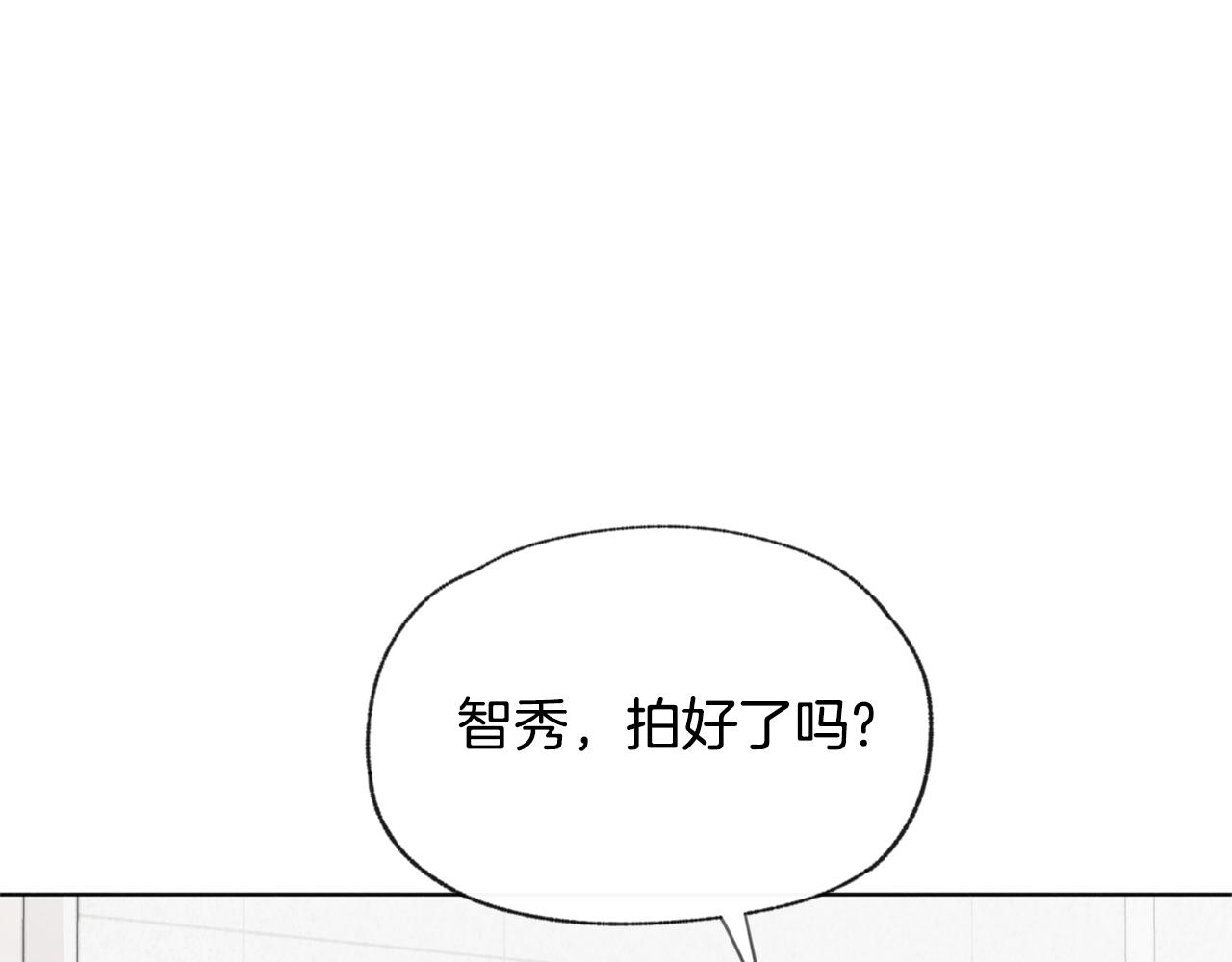 第48话 大打出手133