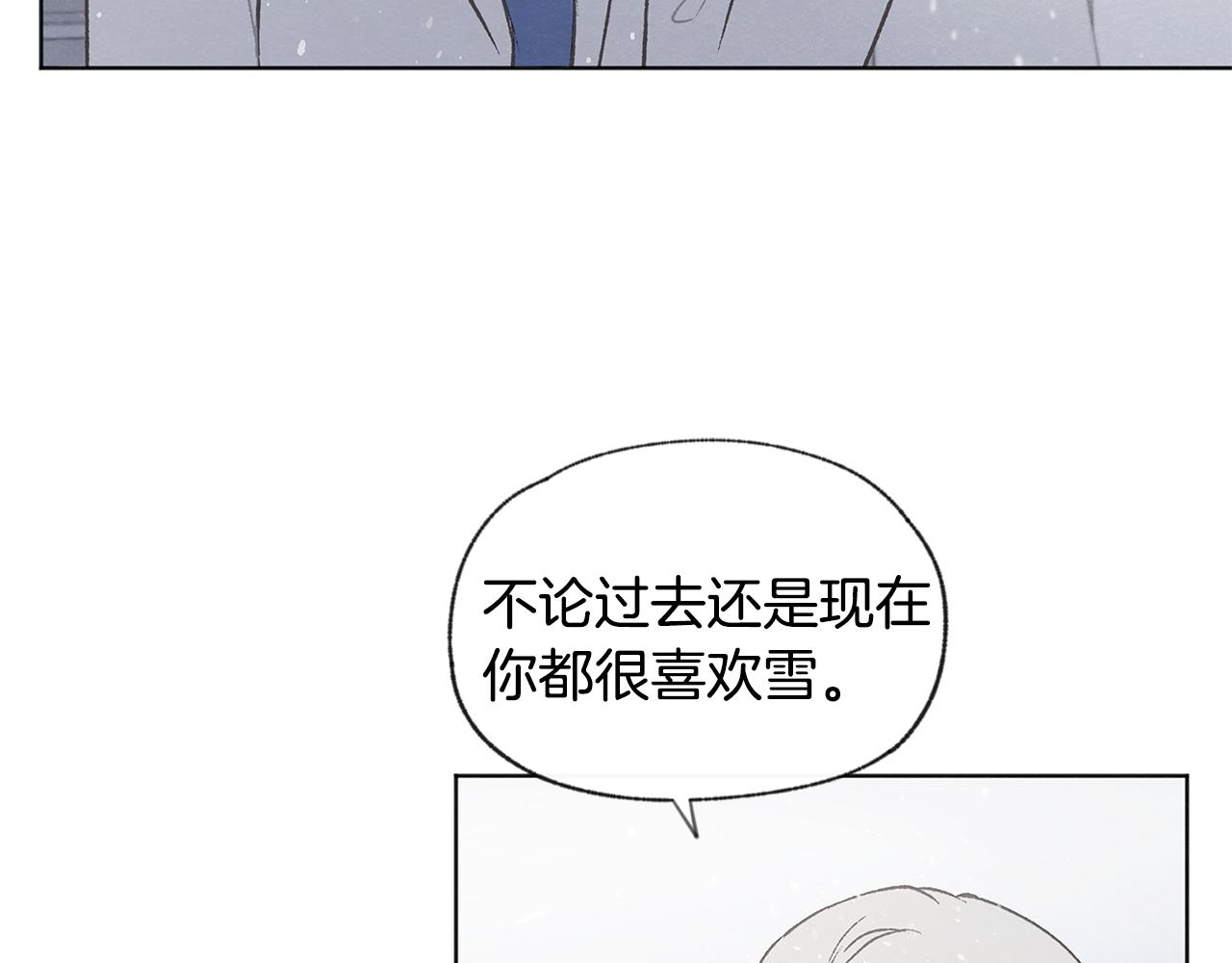 完结篇 我爱你26